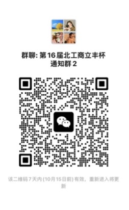 图片 3.jpg