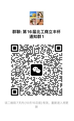 图片 2.jpg